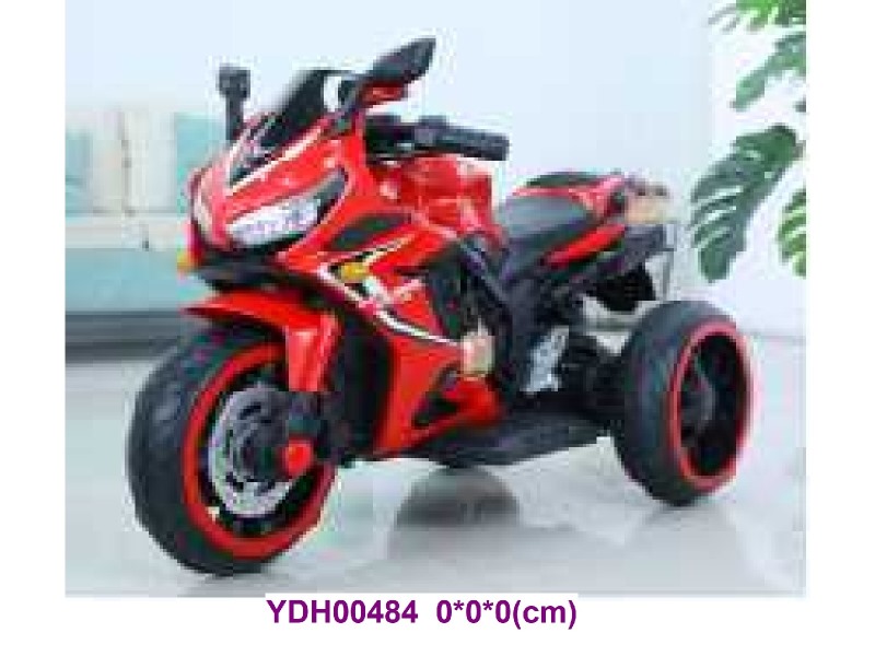 2.4G R/C CAR