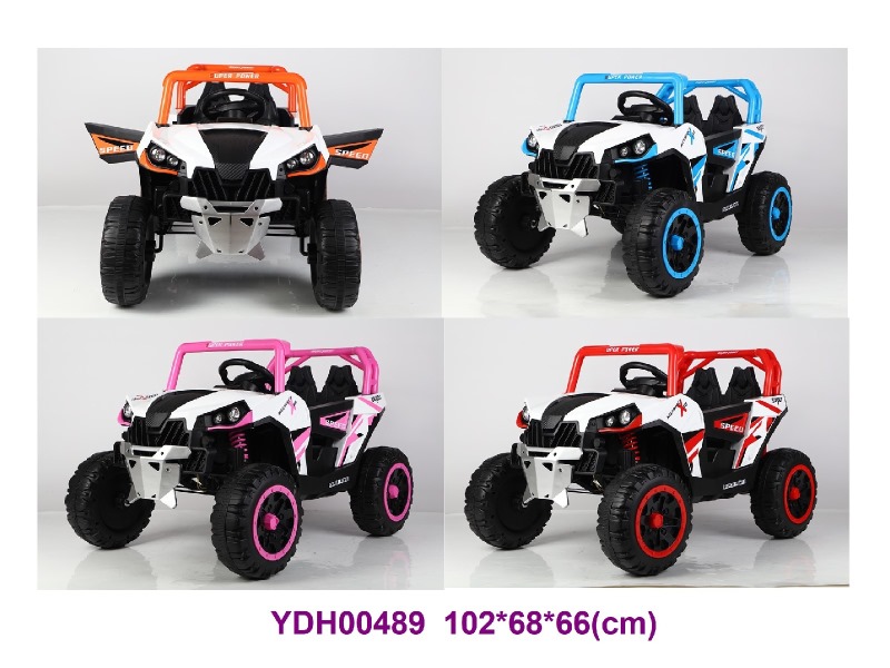 R/C Car
