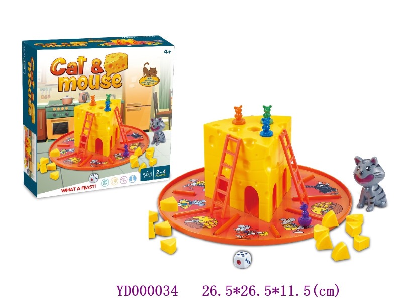 Board game