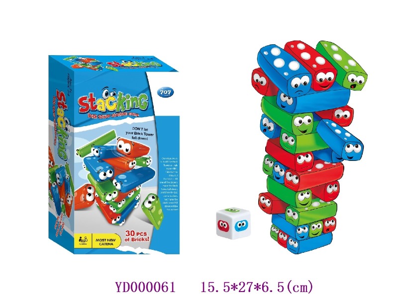 Board game