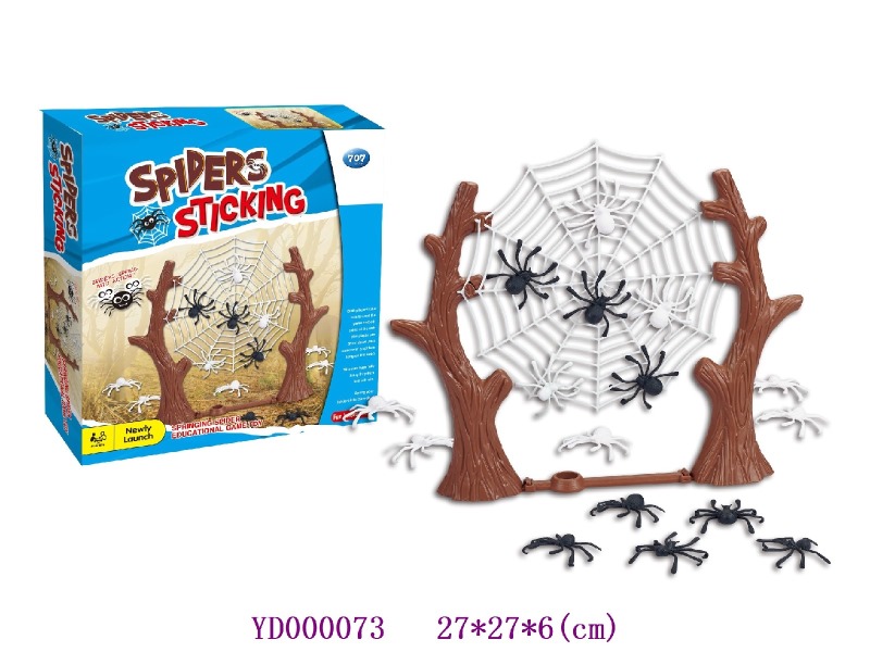 Board game
