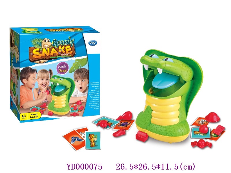 Board game