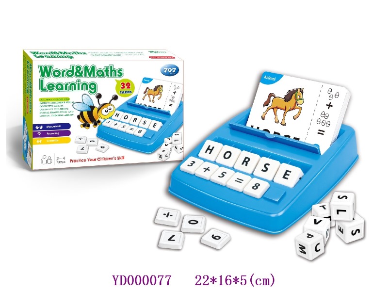 Board game