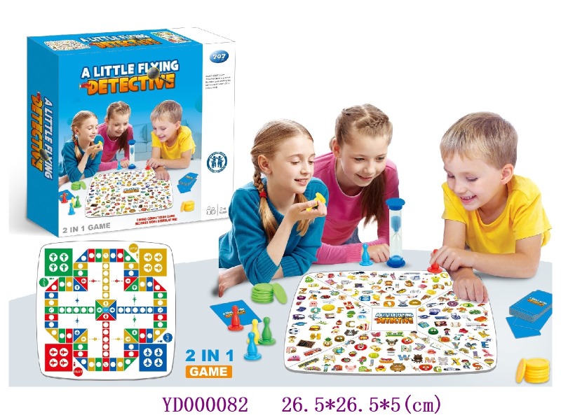 Board game