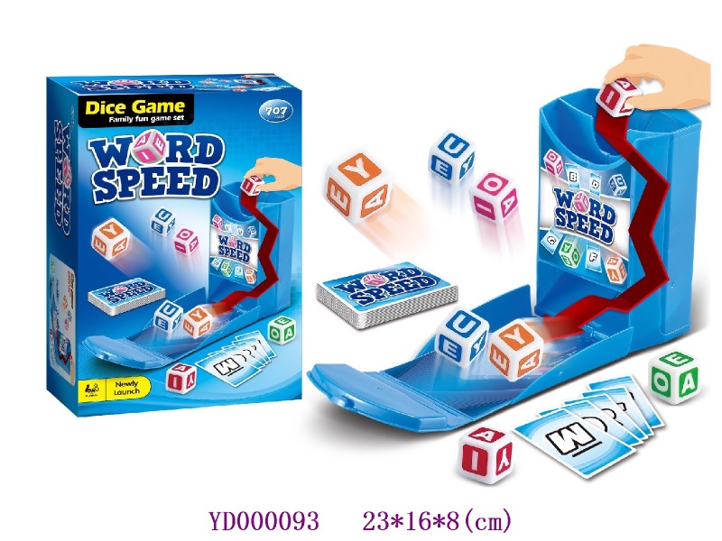 Board game