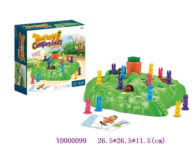 Board game