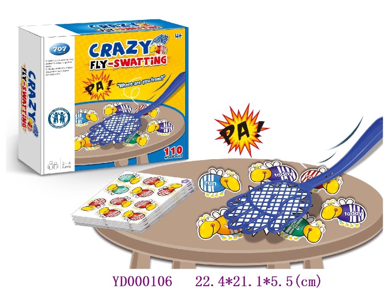 Board game