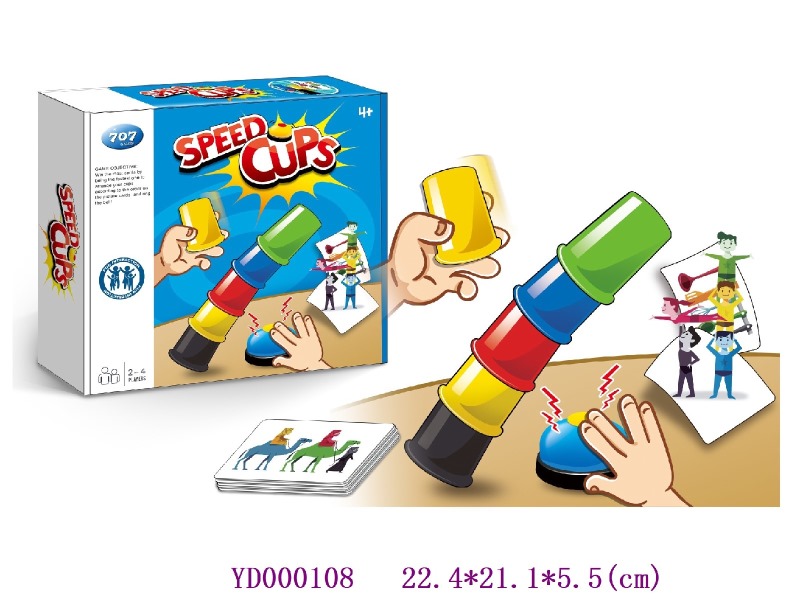 Board game