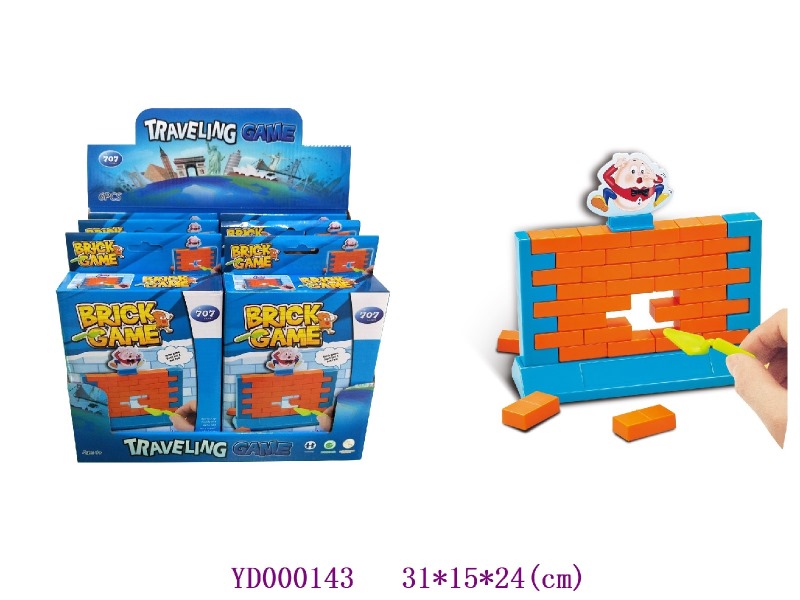 Board game6PCS/Box