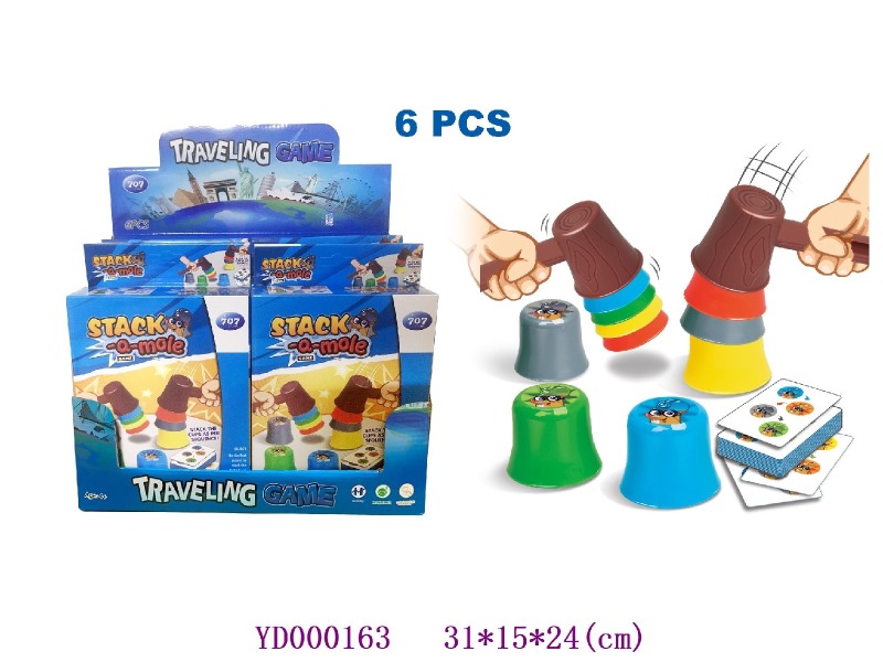 Board game6PCS/Box