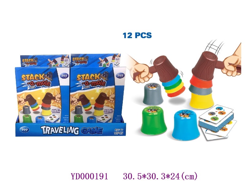Board game12PCS/Box
