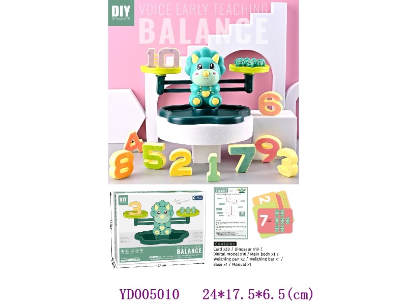 DIY toys