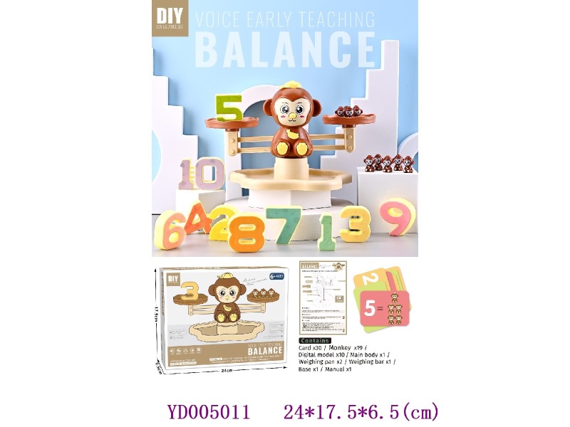 DIY toys