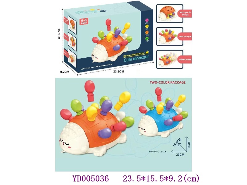 DIY toys