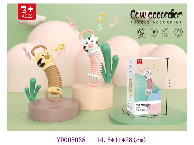 DIY toys