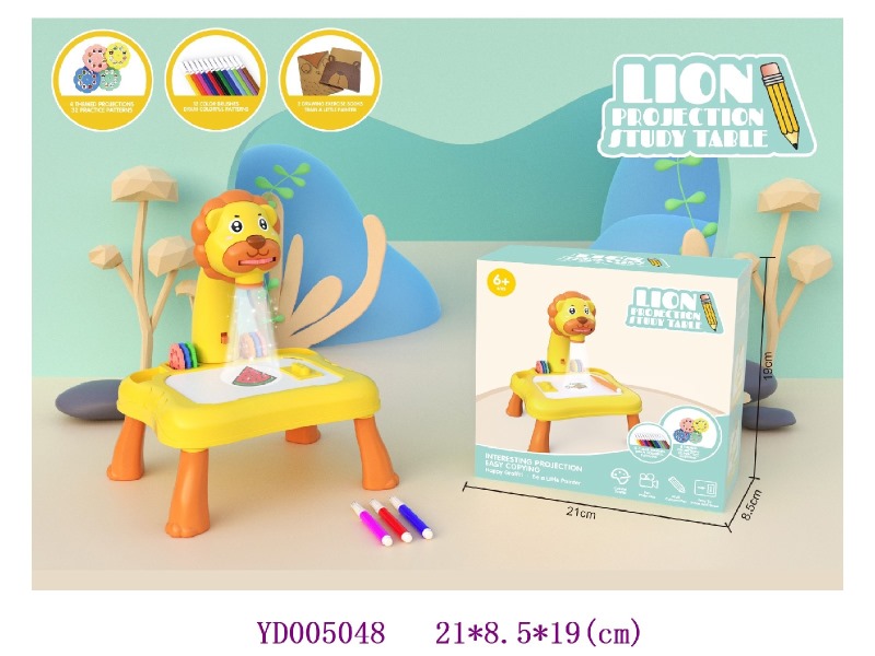 DIY toys