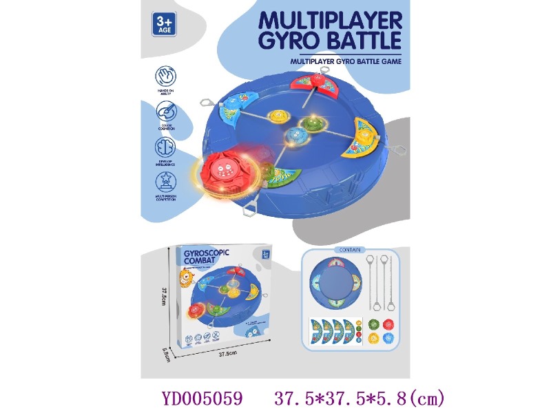 Board game