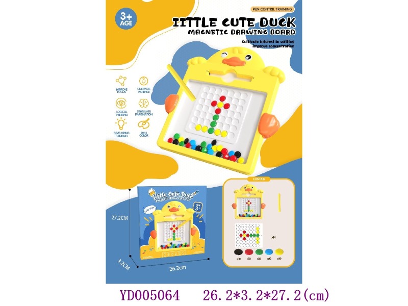 DIY toys