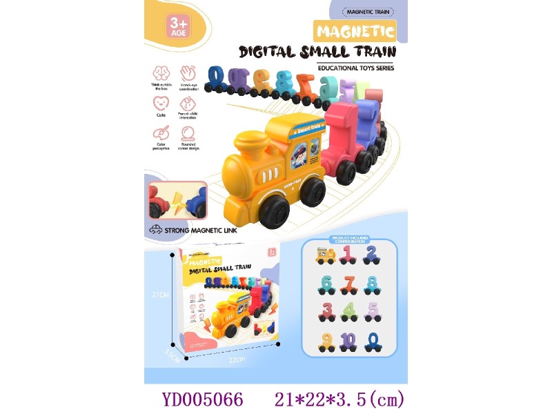 DIY toys