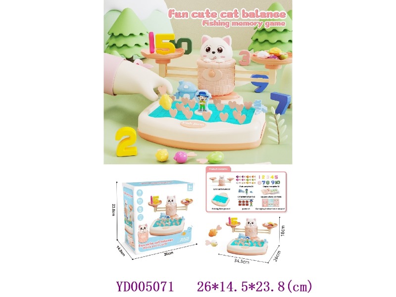 DIY toys