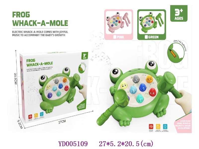 DIY toys