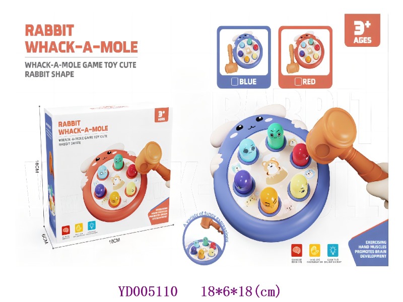 DIY toys