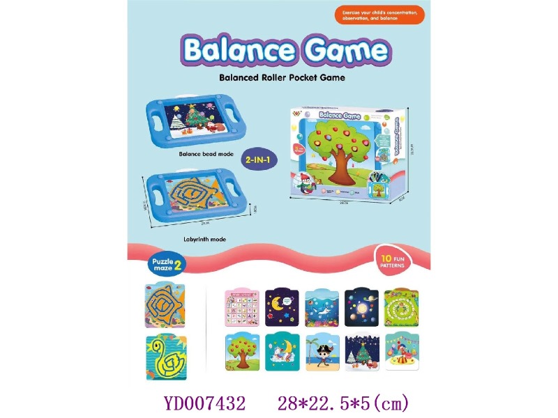 Board game