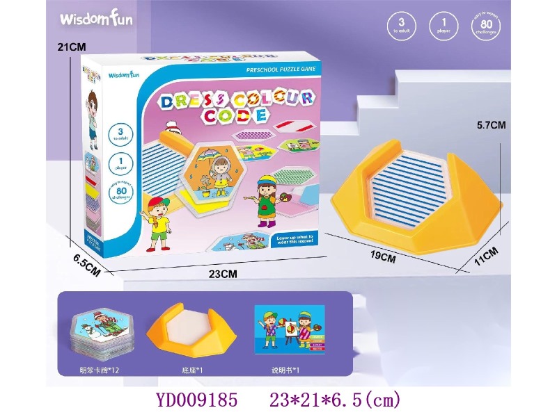 Board game