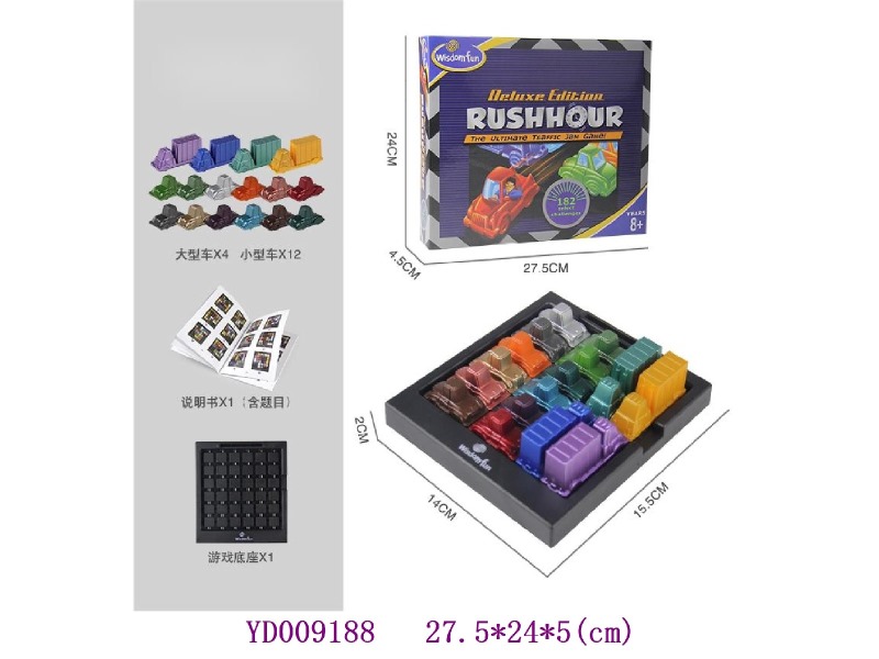 Board game