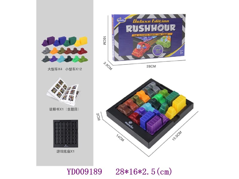 Board game