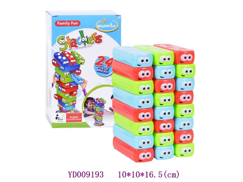Board game
