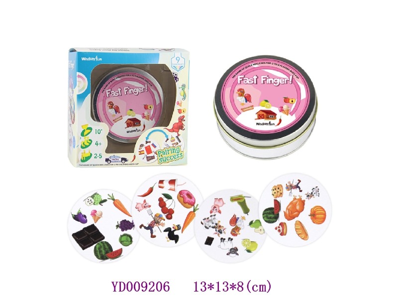 Board game