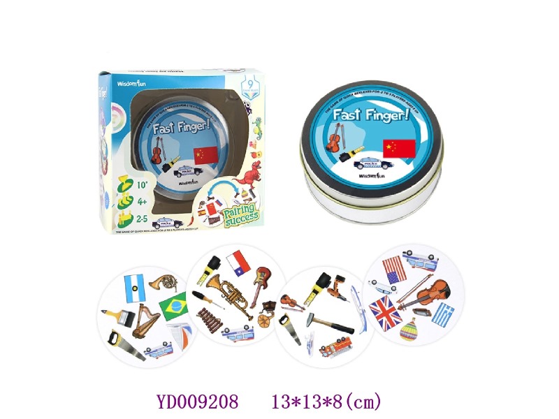 Board game