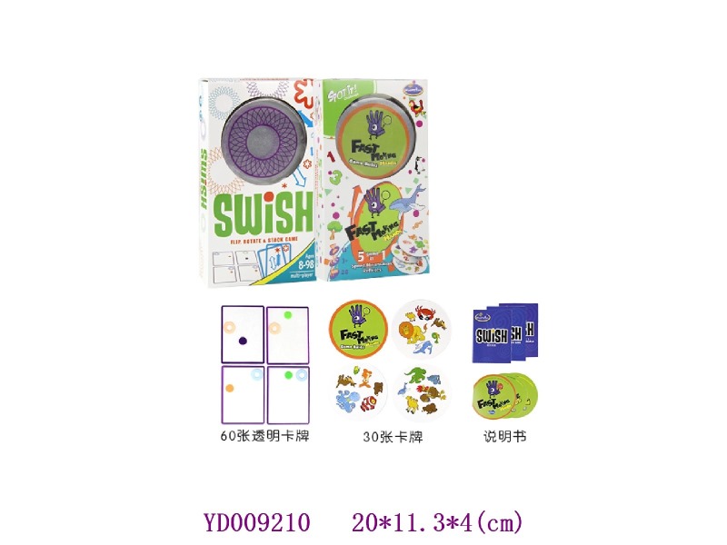 Board game