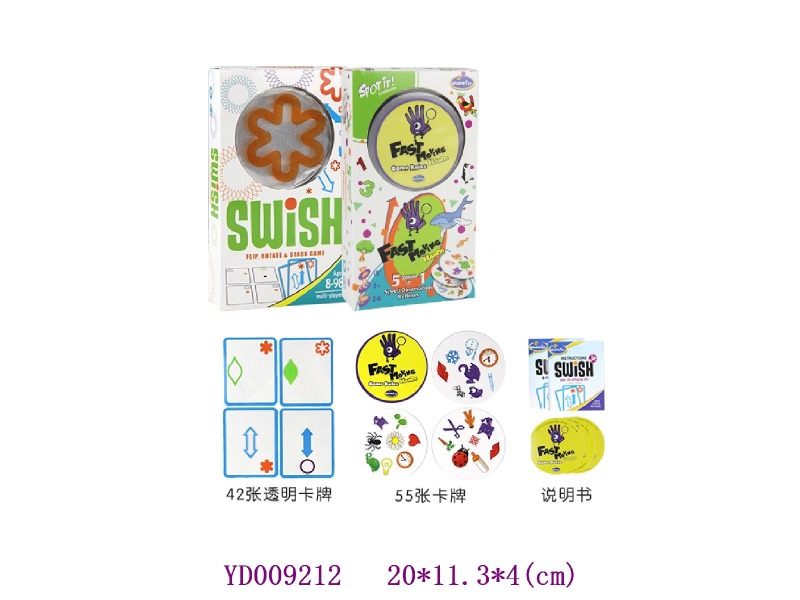 Board game