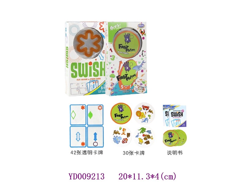 Board game