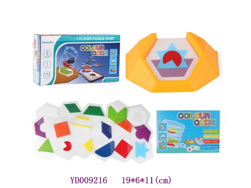 Board game