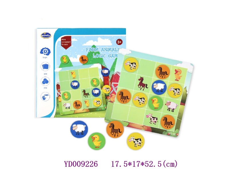 Board game