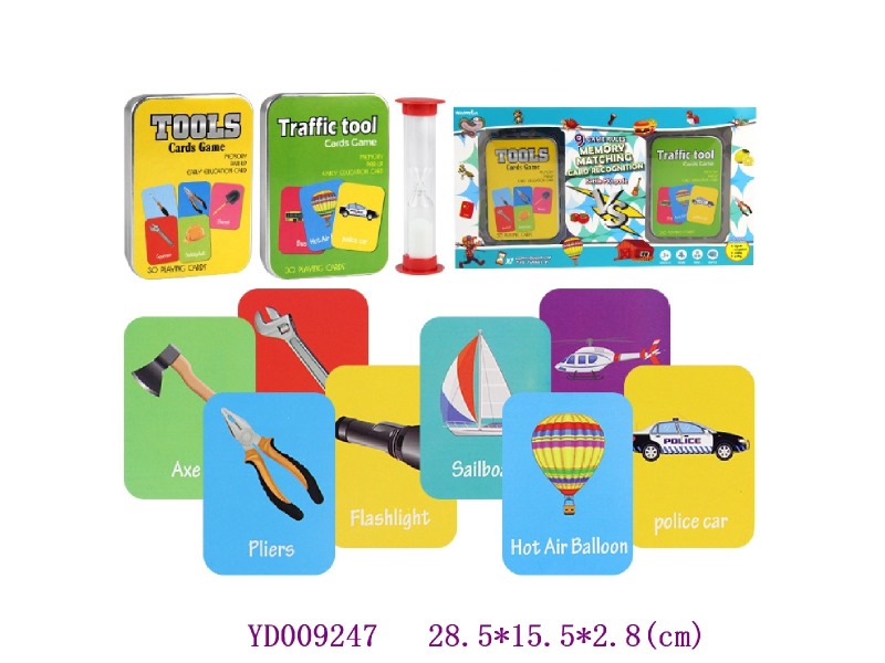 Board game