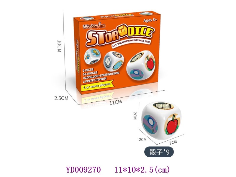 Board game