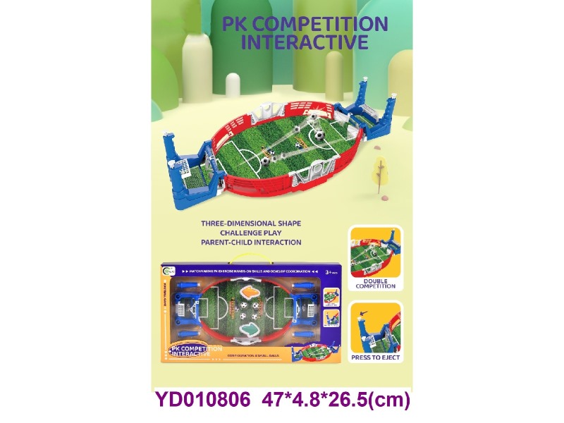 Board game
