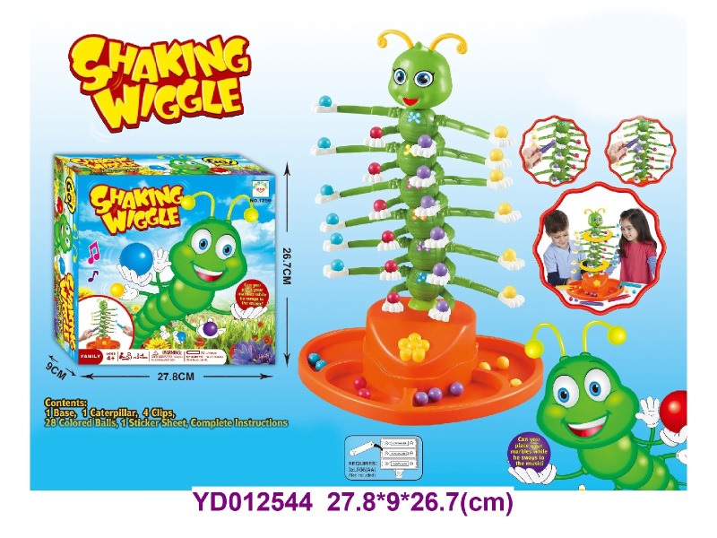 Board game