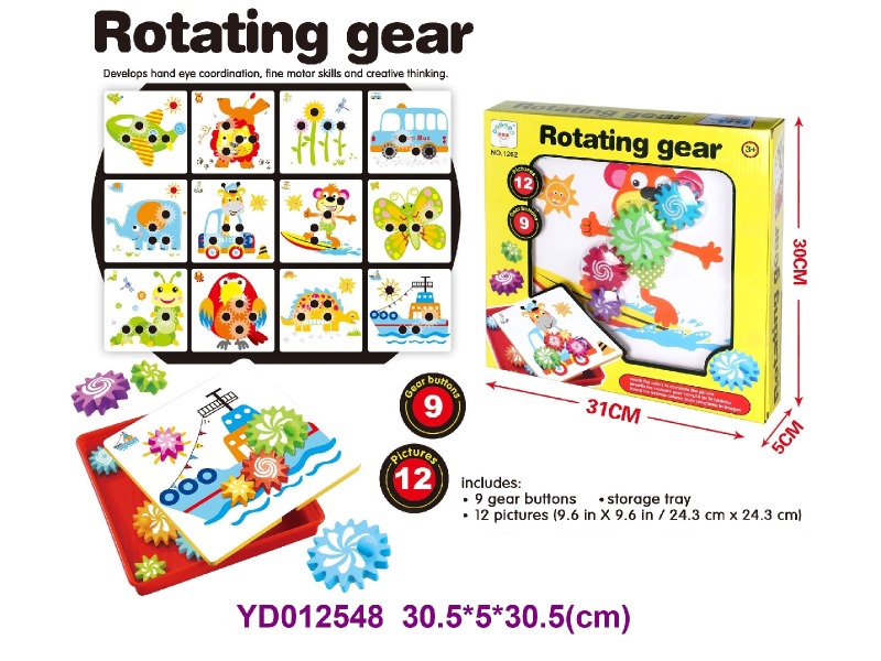 Board game