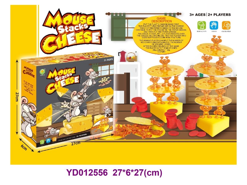Board game