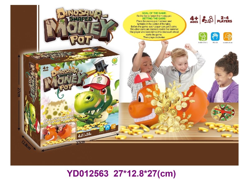 Board game