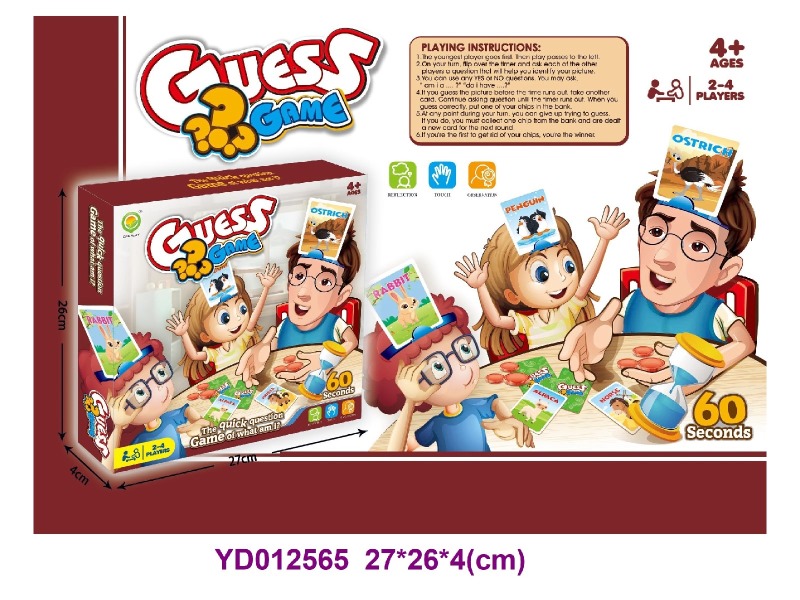 Board game