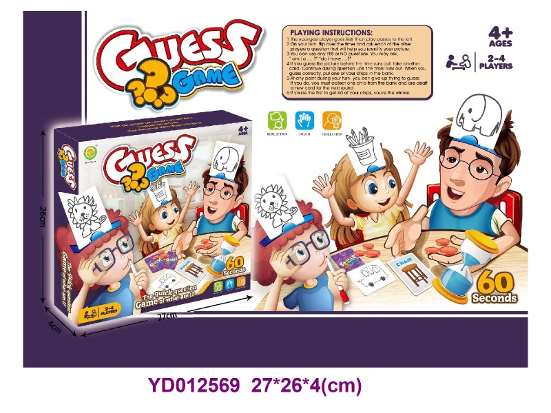 Board game
