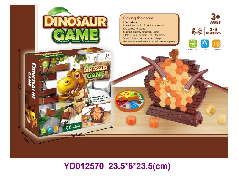 Board game