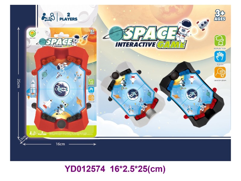 Board game