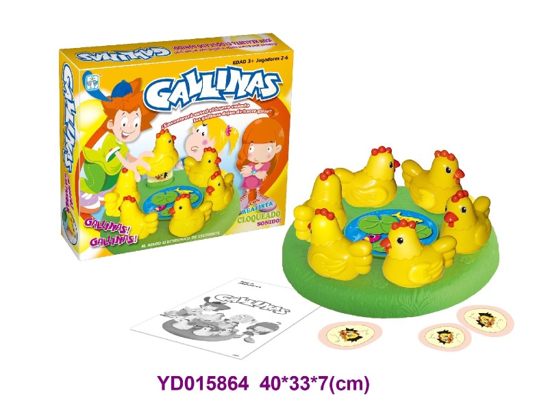 Board game